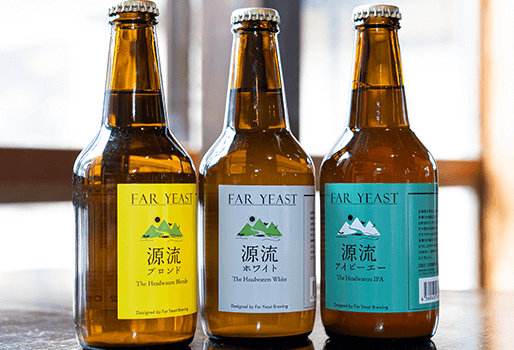 DRINK | 山梨県富士吉田市のビール居酒屋｜3Piece